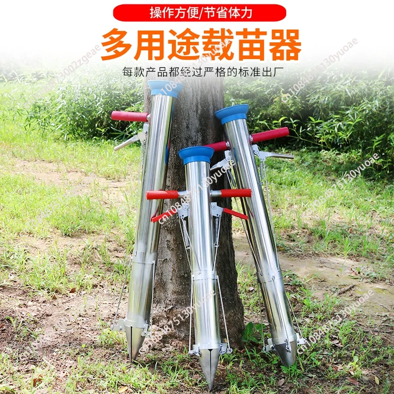 Gartenwerkzeug: Manueller Pfla – Gardening Tools Vegetables Bewertung und Preis