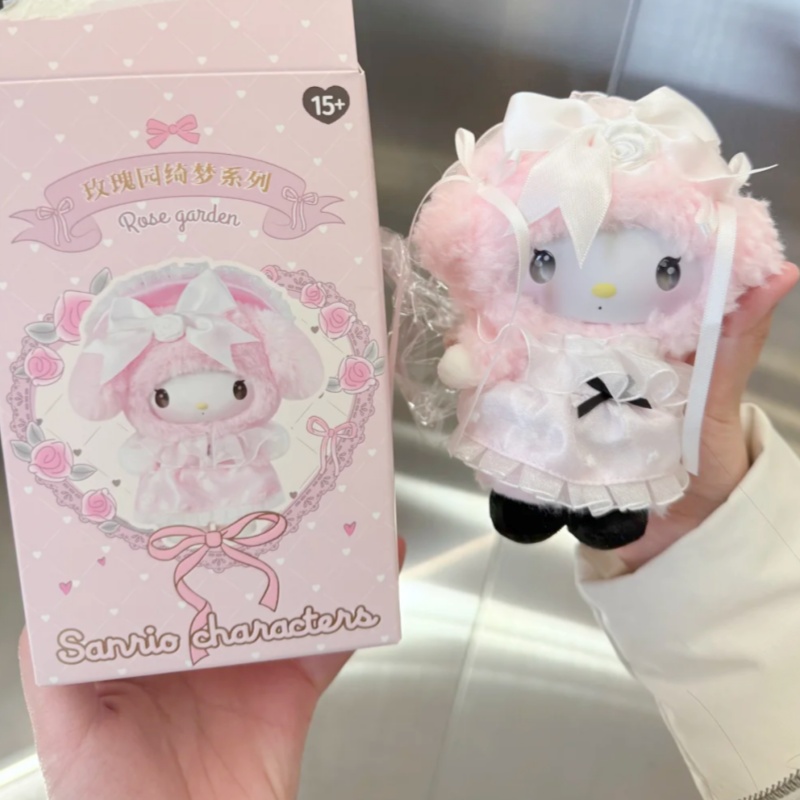 Heiße Sanrio Family Vinyl Nied – Grow Bags Bewertung und Preis
