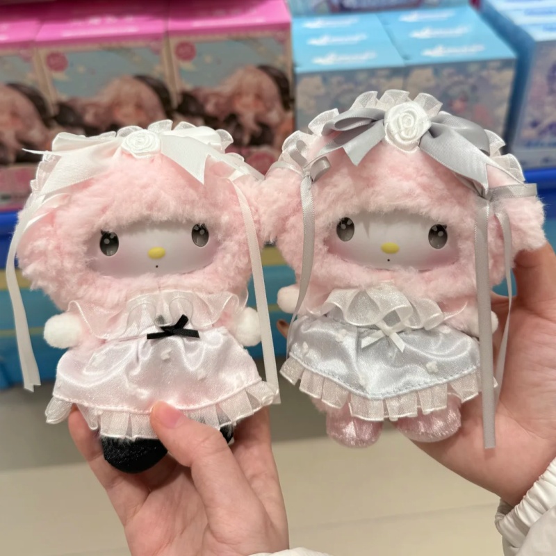 Heiße Sanrio Family Vinyl Nied – Grow Bags Bewertung und Preis